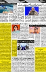 P-03-page-001