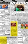 P-05-page-001