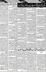 P-07-page-001