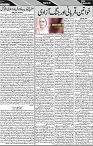 P-07-page-001