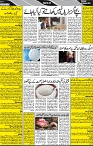 P-05-page-001