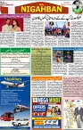 P-08-page-001