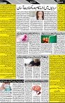P-05-page-001