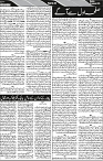 P-06-page-001