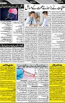 P-02-page-001
