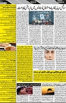 P-05-page-001
