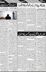 P-07-page-001