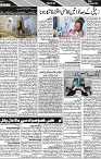 P-05-page-001