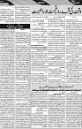 P-07-page-001