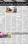 P-07-page-001