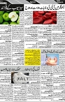 P-02-page-001