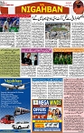 P-08-page-001
