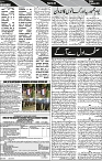 P-06-page-001