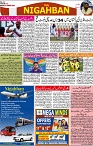 P-08-page-001