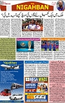 P-08-page-001