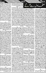 P-06-page-001