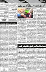P-07-page-001