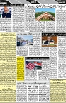 P-03-page-001