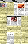 P-02-page-001