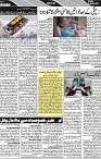 P-05-page-001