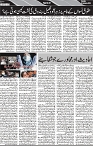 P-07-page-001