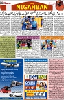 P-08-page-001