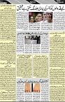P-02-page-001