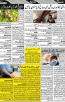 P-02-page-001
