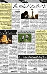 P-05-page-001