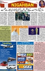 P-08-page-001