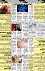 P-05-page-001