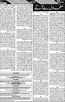 P-06-page-001
