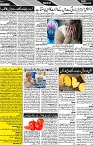 P-02-page-001