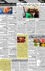 P-05-page-001