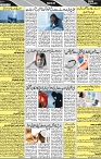 P-05-page-001