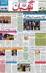 P-01-page-001