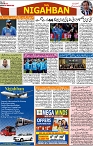 P-08-page-001