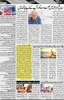 P-02-page-001