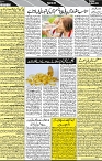 P-05-page-001