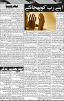 P-07-page-001