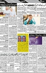 P-02-page-001