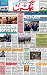 P-01-page-001