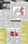 P-05-page-001
