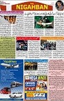 P-08-page-001