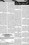 P-06-page-001
