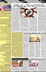 P-05-page-001