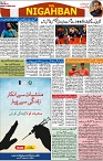 P-08-page-001