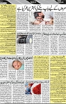 P-02-page-001