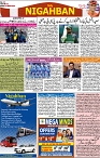 P-08-page-001