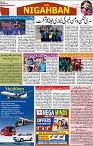 P-08-page-001